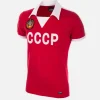 CCCP 1980's Maillot de Foot Rétro