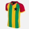 Ghana 1980's Maillot de Foot Rétro
