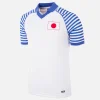 Japon 1987 - 88 Maillot de Foot Rétro